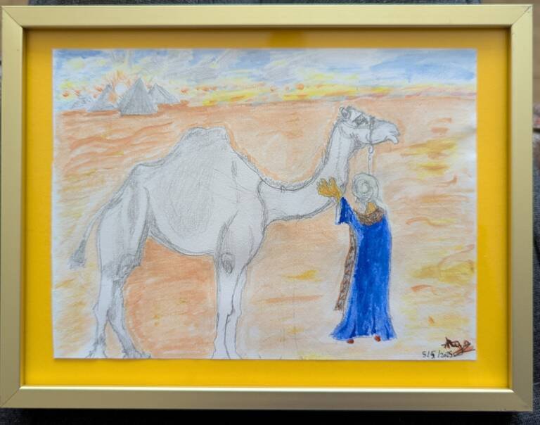 WhatsApp Image 2025-12-23 at 1.10.50 PM (1)